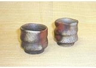 cmig2 – 050 備前焼 by Artisan 猪俣 政昭 by Hand Climbing Kilns gui呑 Double Guests