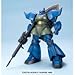Bandai Hobby MS-14A GELGOOG, Bandai Master Grade Action Figure