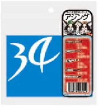 Amazon | 34 サーティーフォー ワーム 34ワームアソートパック