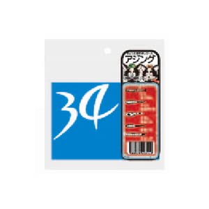サーティーフォー34 入手困難な限定 ワーム11セット 非売品手提げ袋