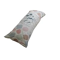 Amazon｜キャラクター 抱き枕 ロングクッション ディズニー ハロー
