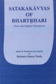 Satakakavyas of Bhartrhari 8180901335 Book Cover