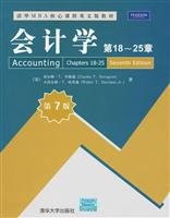 Tsinghua MBA Core Curriculum teaching English: Accounting (18 ~ 25) (7th Edition) 7302211957 Book Cover