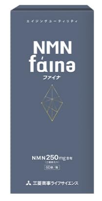 Amazon | NMNファイナ 36g（0.6g×60袋／約30日分） | ノーブランド品 | B3