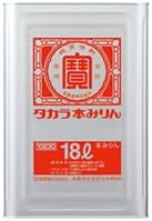 宝酒造 タカラ本みりん(缶) 18L 冷蔵 1セット