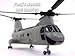 New-Ray 25893 1:55 Boeing CH-46 Sea Night Marine – Sky Pilot