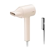 [ mod's hair ] アドバンス ラピッドエリート(MHD-1150-SB)【 細かい温度や風速設定で自分好みのドライを！ 】 モッズヘア ドライヤー ヘアドライヤー 大風量 速乾ドライヤー 速乾 ヘアードライヤー hair dryer （シアーベージュ）