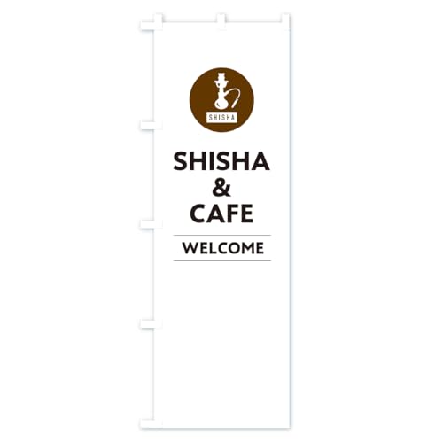 �̂ڂ�� �V�[�V��&�J�t�F�EShisha&Cafe �n�[�t30x90cm ���`�` K0Y6_AH �O�b�Y�v��/GoodsPro