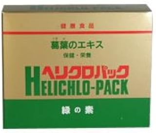 直升机包 100包