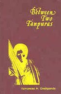 Between two tanpuras 0861322266 Book Cover