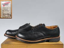 Amazon.co.jp: 超廃盤良品レッドウィング8054フォアマン