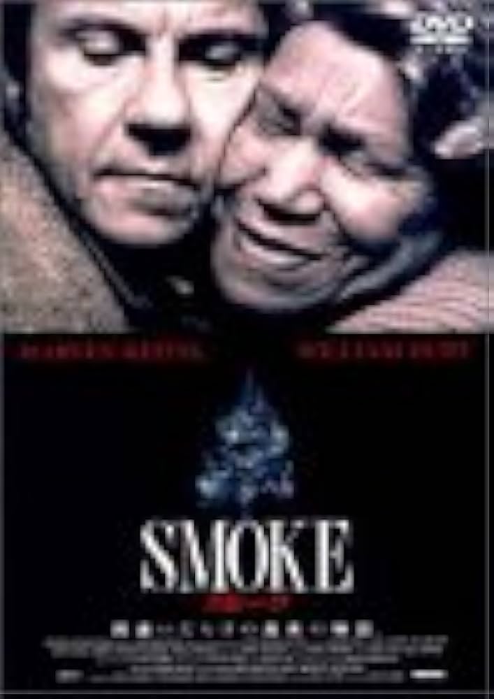 その他 SMOKE [DVD] wwzq1cm Amazon.co.jp: SMOKE [DVD] : ハーヴェイ・カイテル, ウィリアム