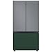 Samsung RAF36DB3QG Bespoke 3-Door French Door Refrigerator Panel - Bottom Panel - Emerald Green Steel