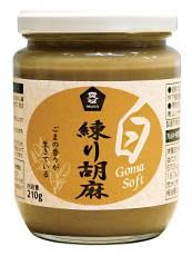 ���\�[ ����Ӗ��E�� 210gx2�Z�b�g