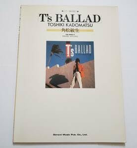 Amazon.co.jp: 角松敏生 ピアノ弾き語り集 Ts BALLAD バラード 初恋