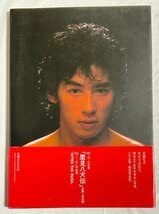 真田広之　愛蔵版写真集ー凛々たる遊戯～ N]真田広之 凛々たる遊戯 愛蔵版写真集 - メルカリ