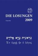Preisvergleich Produktbild Losungen Deutschland 2009: Losungen in der Ursprache