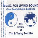 MUSIC FOR LIVING SOUND - ヤン富田