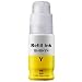 Produktbild ABC Kompatible Nachfüllflasche Tinte für Canon GI-50 Y Gelb Pixma G5050 G5055 G6050 G6055 G7050 GM2050 GM4040 GM4050