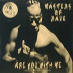 Are You With Me (She Likes To Pump It)