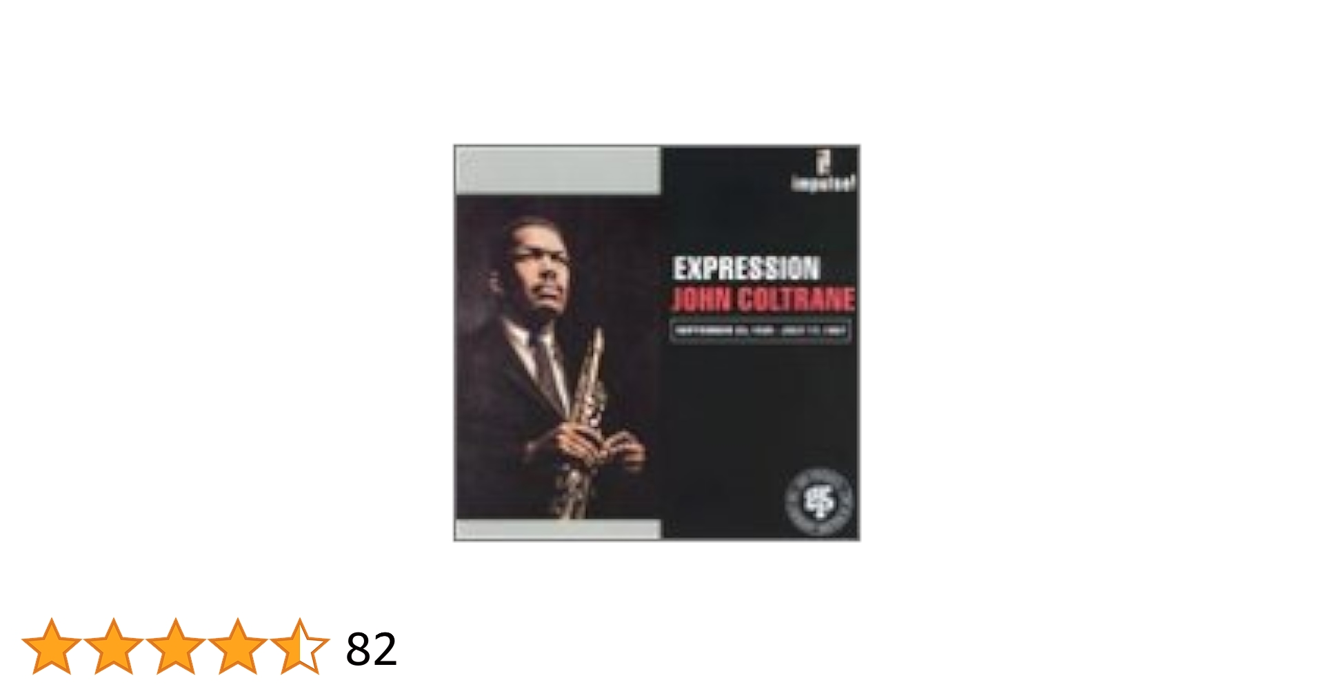 JOHN COLTRANE / EXPRESSION レコード John Coltrane – Expression – Vinyl (Gatefold, LP, Album