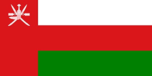 2x Vinyl Decal, Bumper Sticker " OMAN flag " Sticker 3" (8 cm)