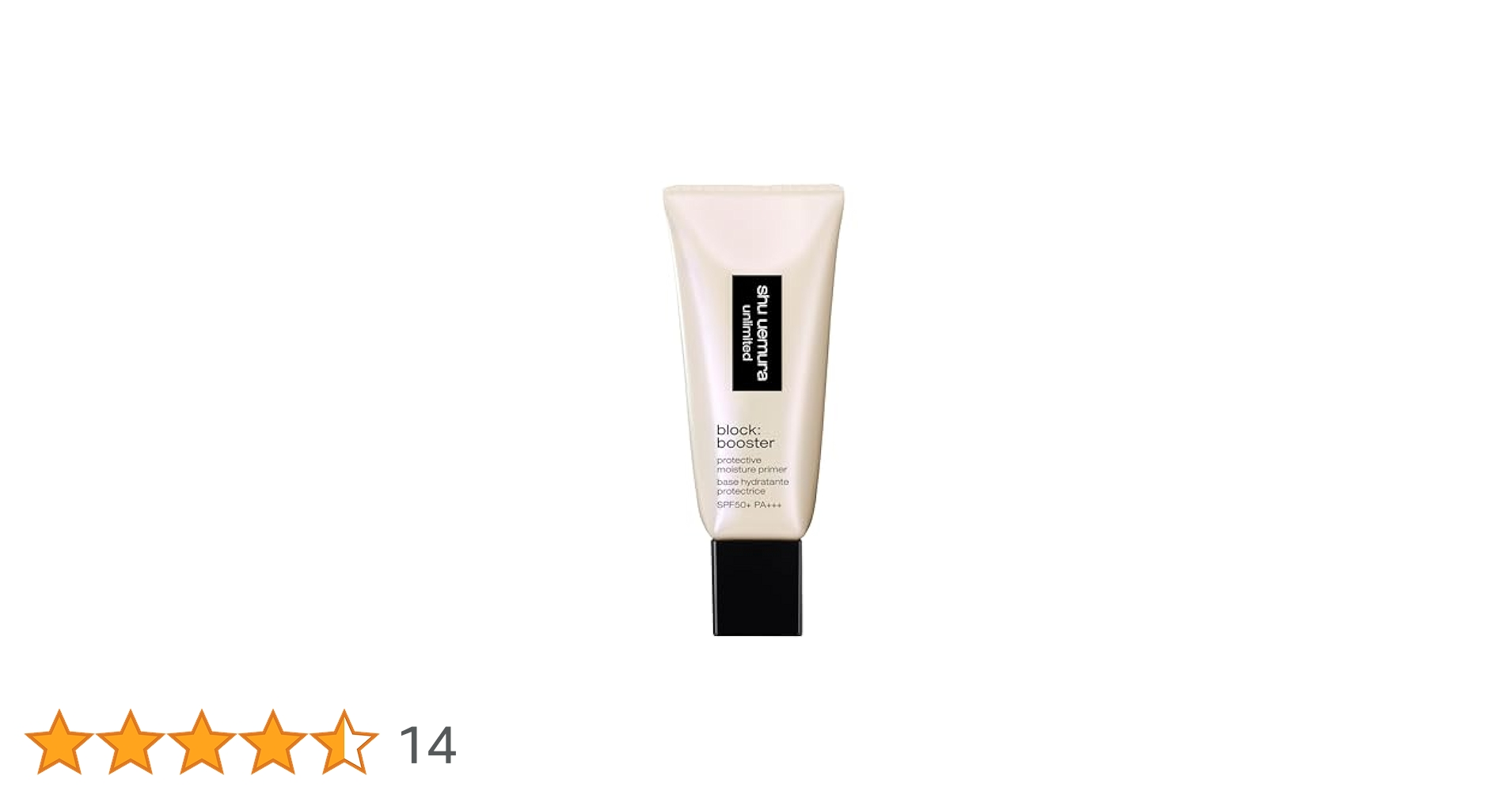 ☆確認用☆シュウウエムラ ブロックブースター シュウ ウエムラ（shu uemura） アンリミテッド ブロック