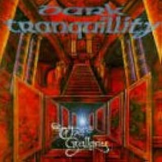 ザ・ギャラリー