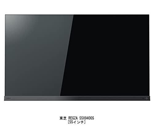 Amazon | メディアカバーマーケット 東芝 REGZA 55X9400S 55インチ