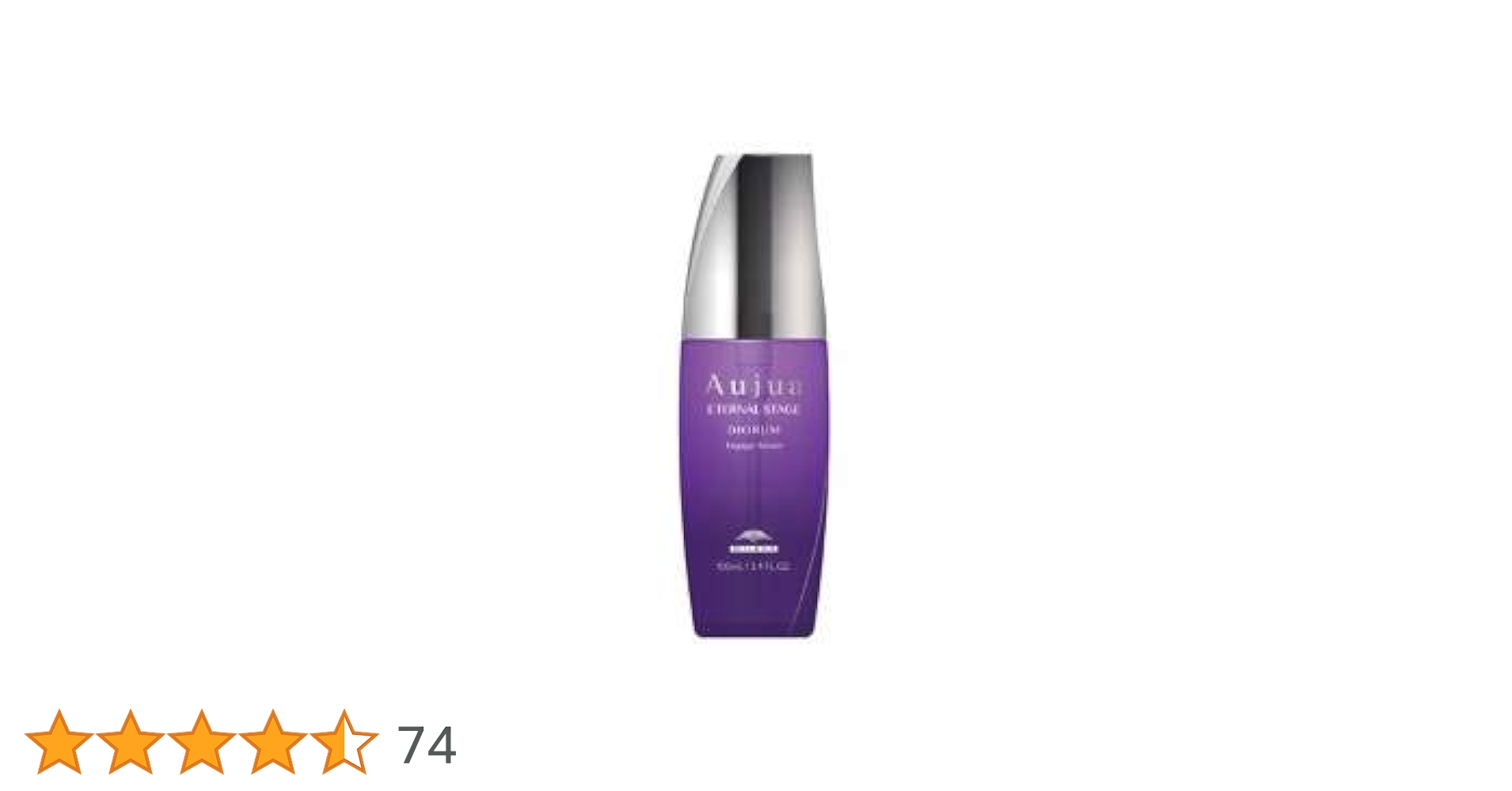 Amazon | ミルボン(MILBON) オージュア DI ディオーラム エンゲージ