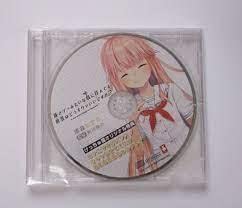 ぬきたし　CD＋タペストリー ぬきたし2 特典CD 桐香 郁子 礼 +礼タペストリー