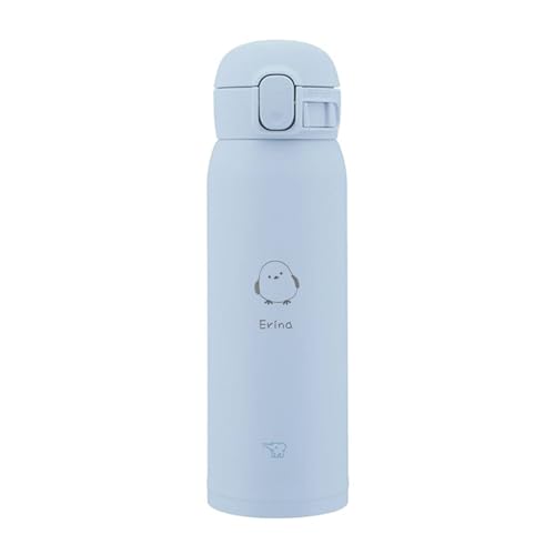 水筒 シームレスせん 480ml 名入れ マグ ボトル ほぼ 500ml しまえながデザイン 箱入り (エアリーブルー)