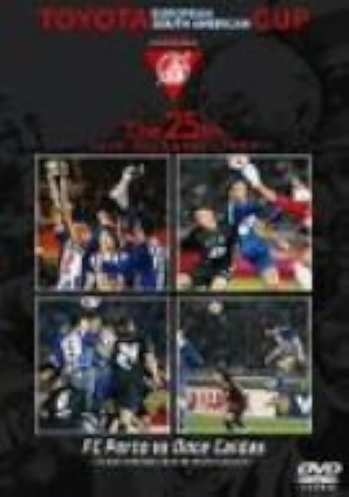 コンプリート トヨタカップ The 1st~The 25th [DVD] Amazon.co.jp: コンプリート トヨタカップ The 1st~The 25th