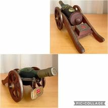 【古酒砲台付きセット】カミュ ナポレオン エクストラ 砲台台座付き 古酒砲台付きセット】カミュ ナポレオン エクストラ 砲台台座