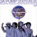 その他 TOUR 2001 The Amazing DP [DVD] p706p5g 2025年最新】TOUR 2001 The Amazing DP の人気アイテム - メルカリ