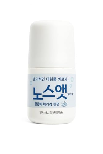 "Antiperspirant Roll - On - Korean Sweat Blocker for Sensitive