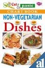 Paperback Cut & Paste Non-Vegetarian Dishes Book