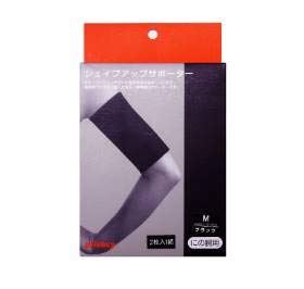 RX2000 VFCvAbvT|[^[ ubN ɂ̂ŗp24`30cm(2)