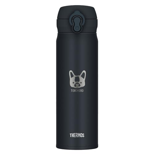 水筒 名入れ 真空断熱ケータイマグ ステンレスボトル 500ml JNL-S500 犬デザイン (ブラックジェイド)