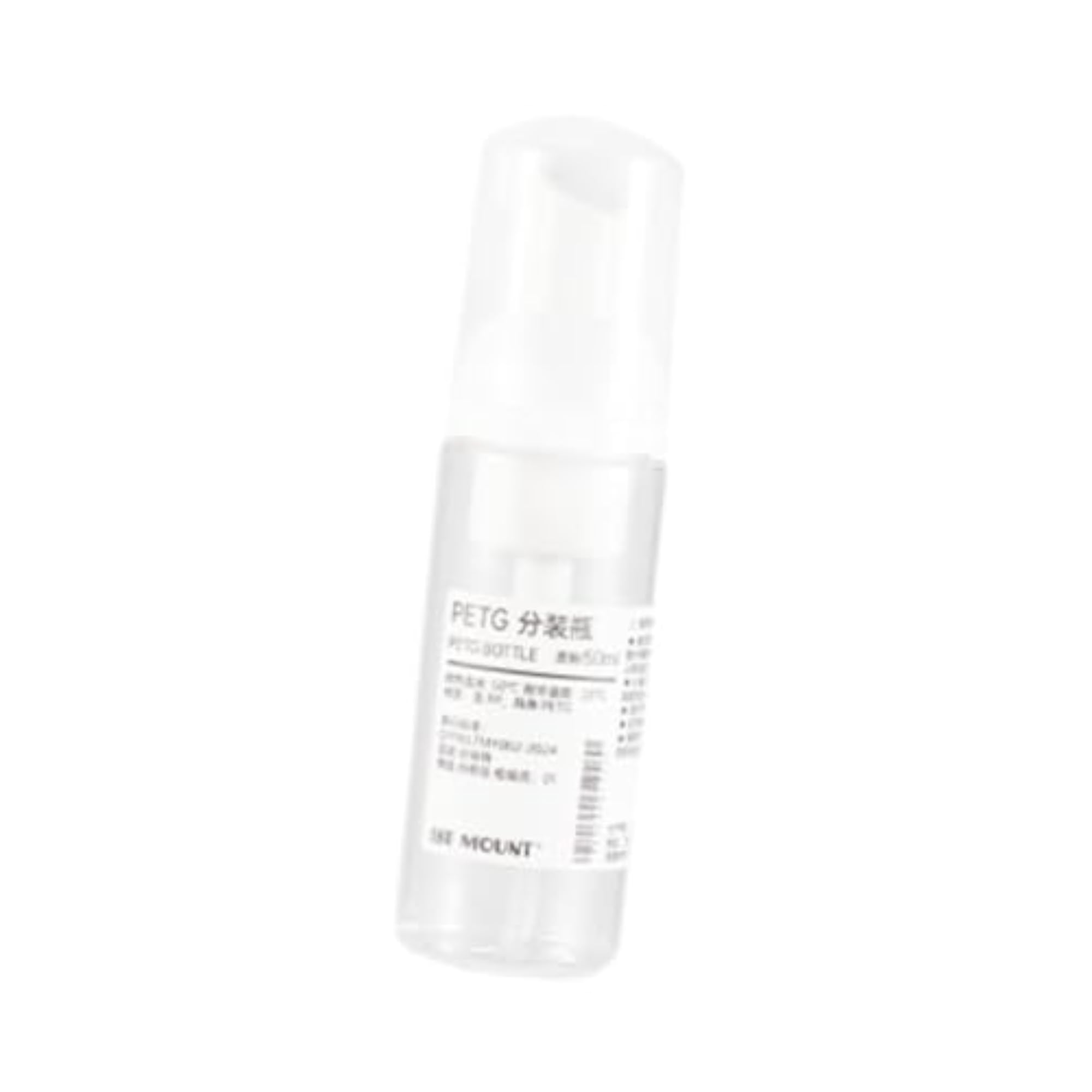 Perfume Travel Refillable Bottle, Portable 50Ml