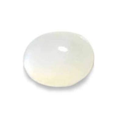 Parakash Gems Bhagya Ratan White Hakik Akik Stone Lab Certified 5 to 9 carats AAA quality Safed Haqeeq Natural Loose Gemstone (B09TFF9RGX) Amazon Price History, Amazon Price Tracker