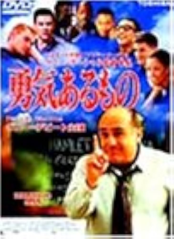 女子小学生ã逆撮 