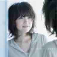 【美品】熊木杏里　私は私をあとにして　パンフレット Amazon.co.jp: 私は私をあとにして: ミュージック