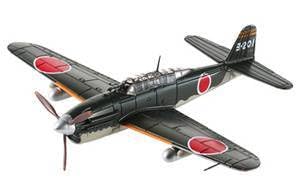 Amazon.co.jp: 日本陸海軍機大百科 第10号 艦上爆撃機 彗星 一二