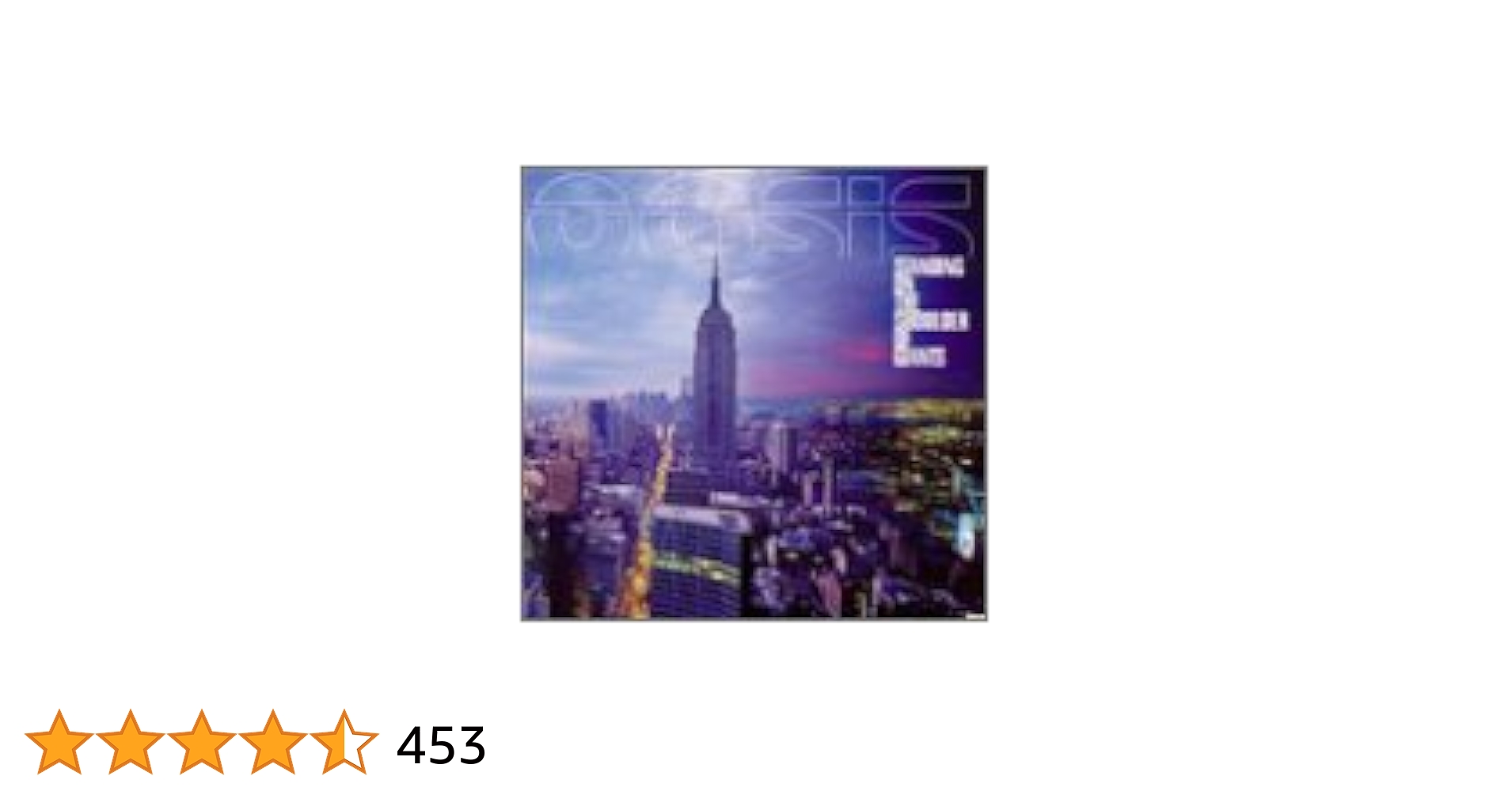 ポップス+ロック(洋楽) Standing On The Shoulder Of Giants 25th Amazon | Standing On The Shoulder Of | Rock