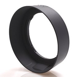 JJC Lens hood for Nikon like HB-45