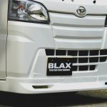 ⭐︎商談中⭐︎ハイゼットトラック用 フロントハーフスポイラー 新型 ハイゼットトラック ジャンボ S500P S510P 専用
