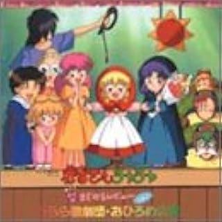 Amazon Co Jp 赤土眞弓 ミュージック