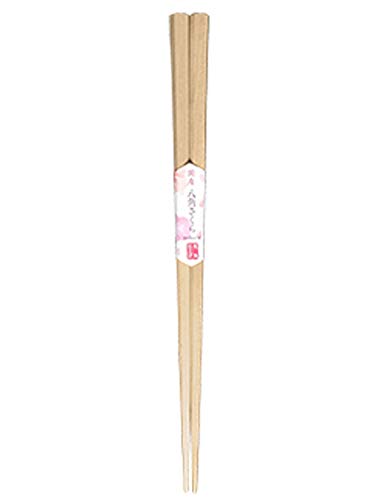 アルファックス 箸 木目 21cm 先角八角木箸 桜 ケース入 909699