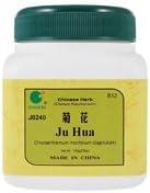 Ju Hua - Flor de Crisântemo, 100 Gramas de Granulados Altamente Concentrados